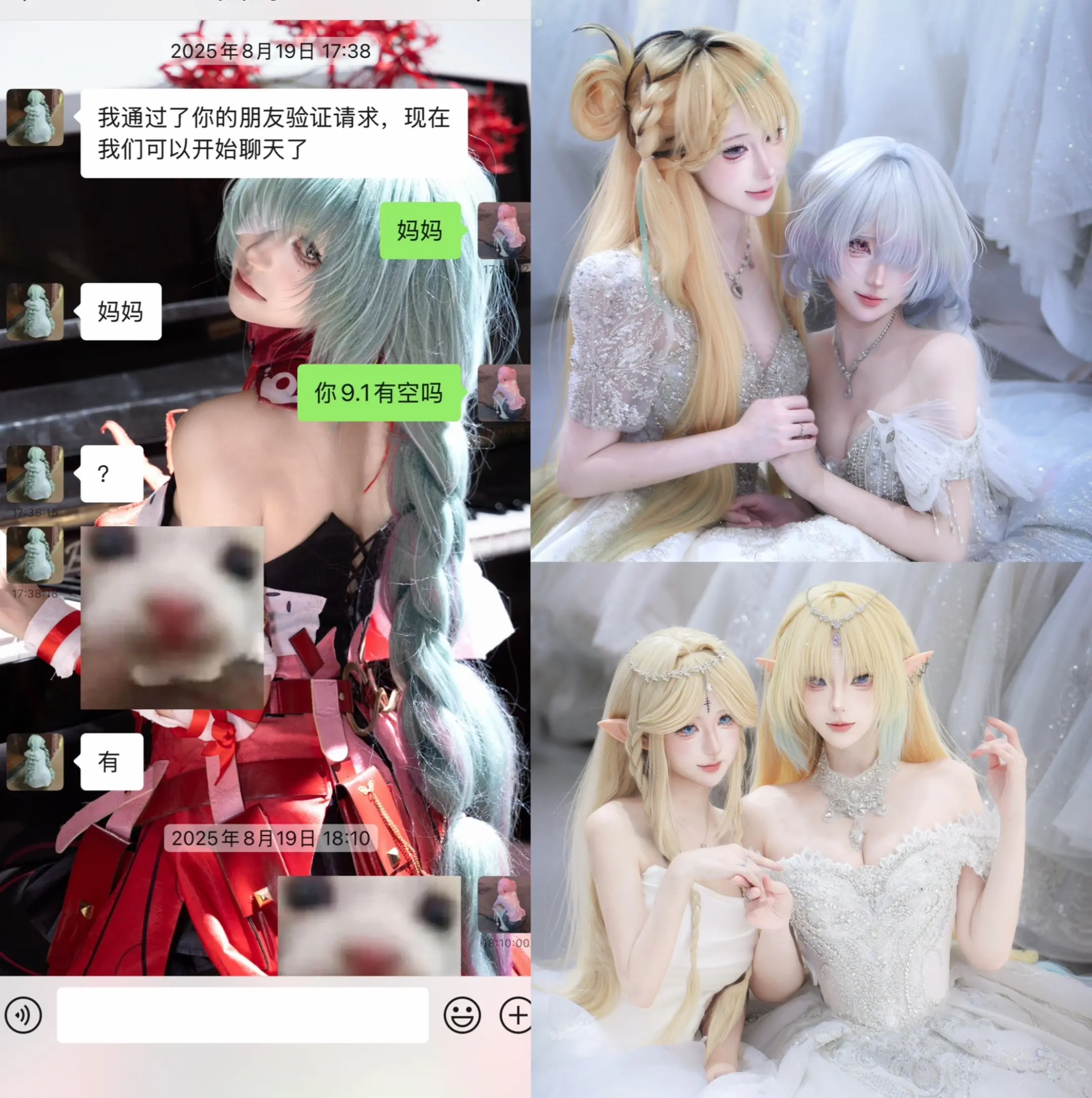 (´o̴̶̷̤ㅂo̴̶̷̤`)