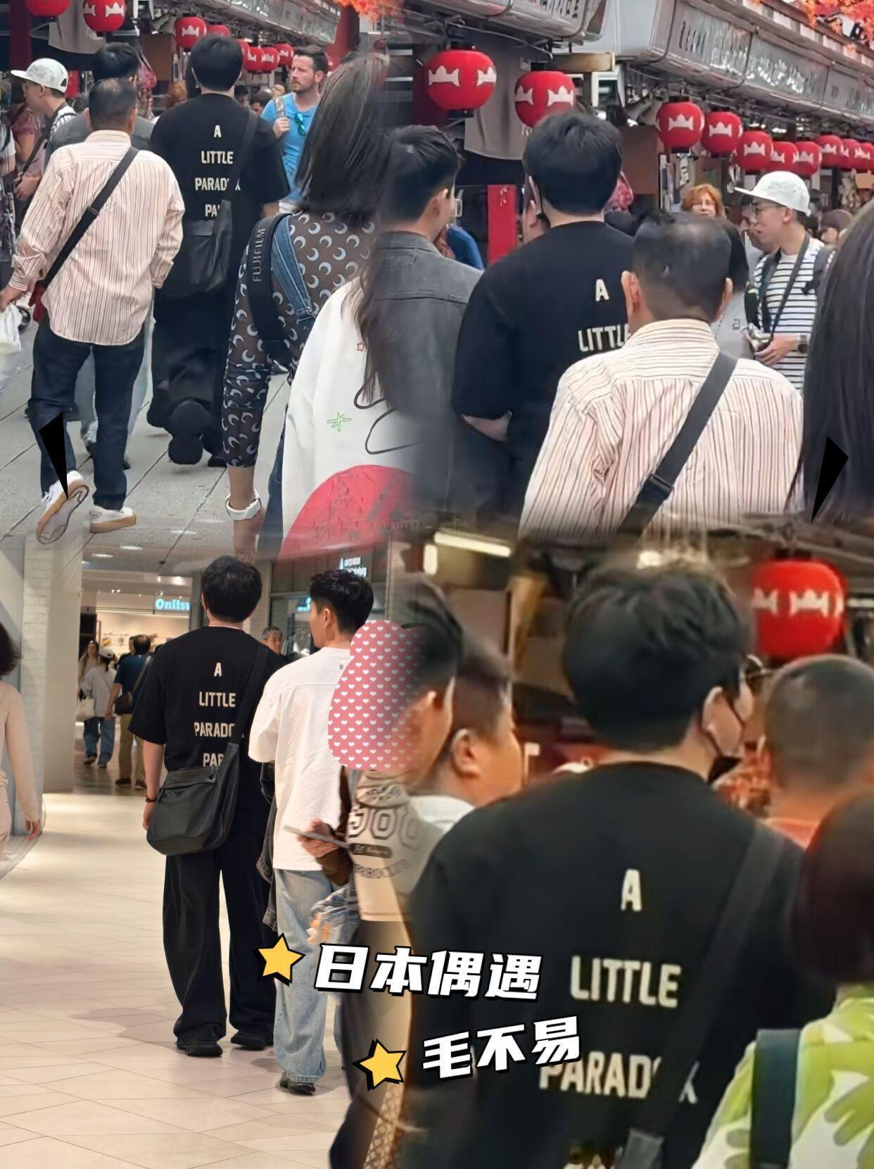 日本遇见毛不易！网友在日本街头偶遇毛毛，穿了一身黑色衣服，背着挎包，打扮十分休闲