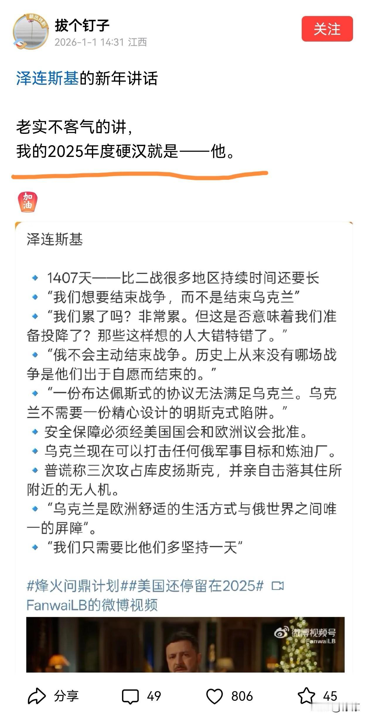 狗狗们的精神世界始终是个谜