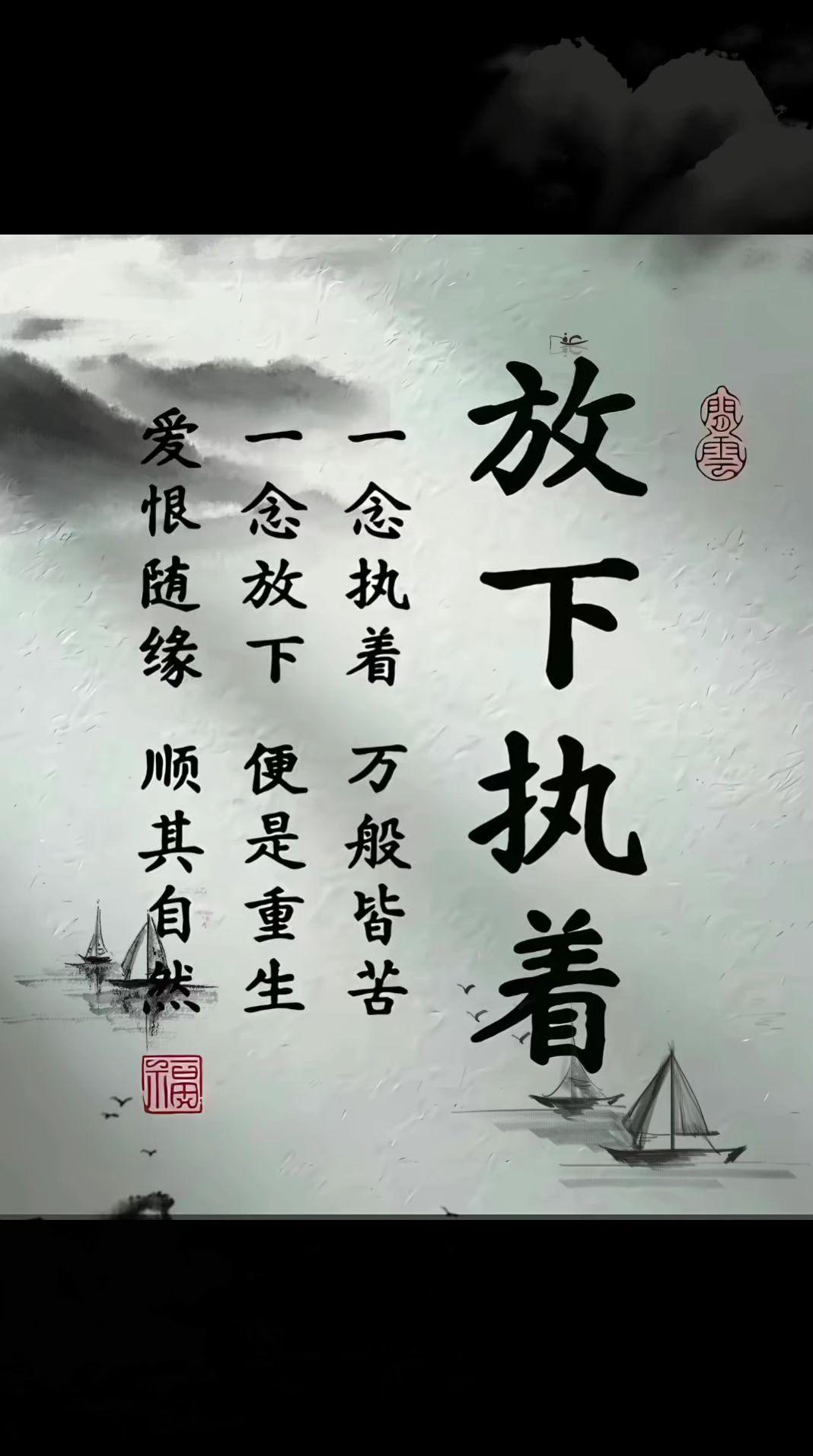 步入中年的我们，突然有点顿悟了，看到同龄人，有人离异，有人儿女双全，有人整日游山