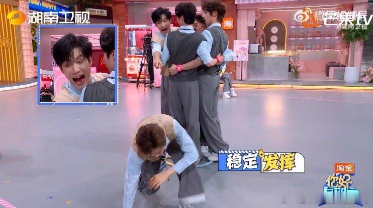 侯明昊剧宣绿茶人设屹立不倒侯明昊瑜伽圈游戏里偷偷使坏🈶假装被推坑全队，甩锅张颜