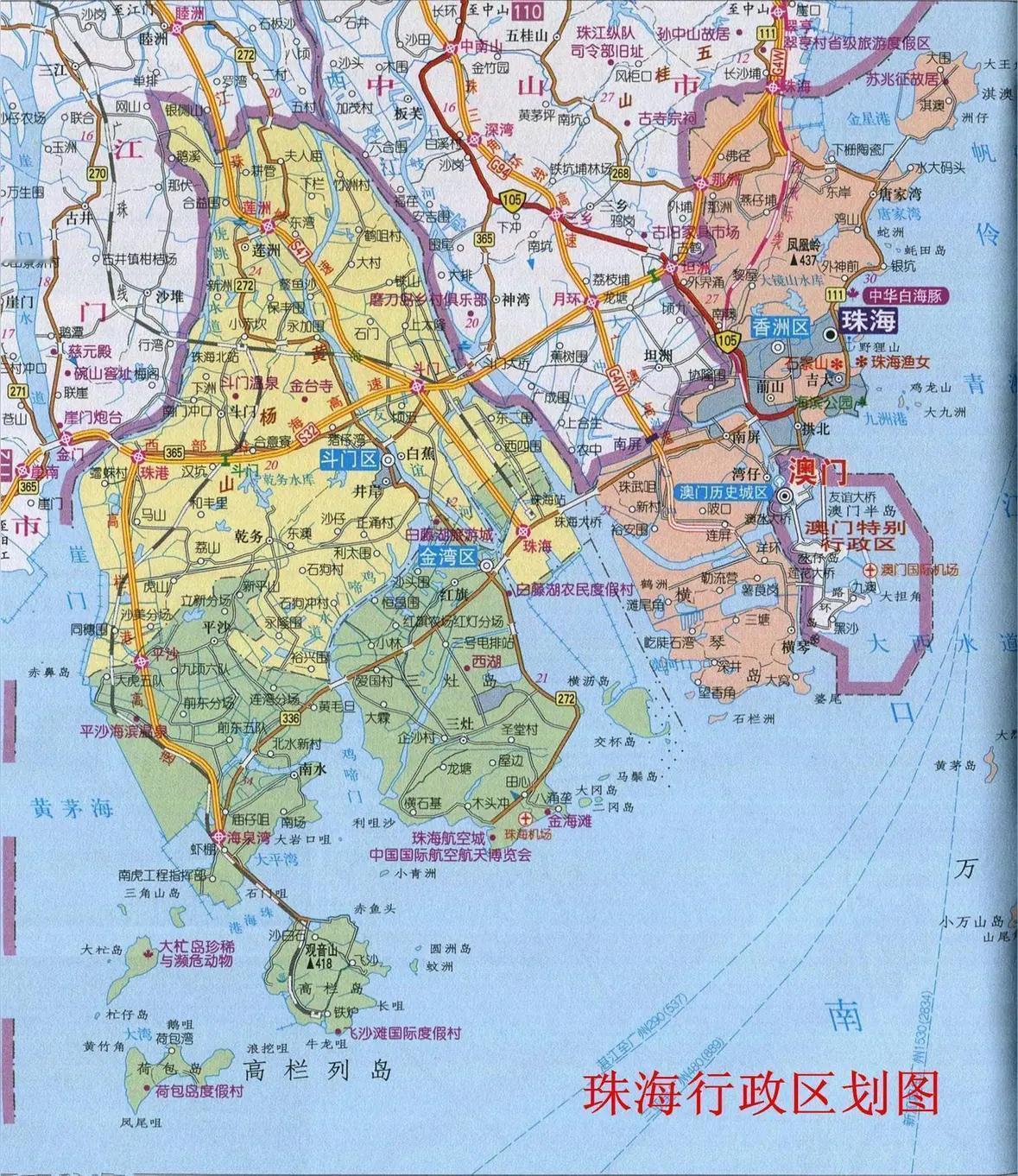 珠三角对底层打工人最不友好的城市无疑是珠海，为啥？因为你骑电动自行车上班的权利都