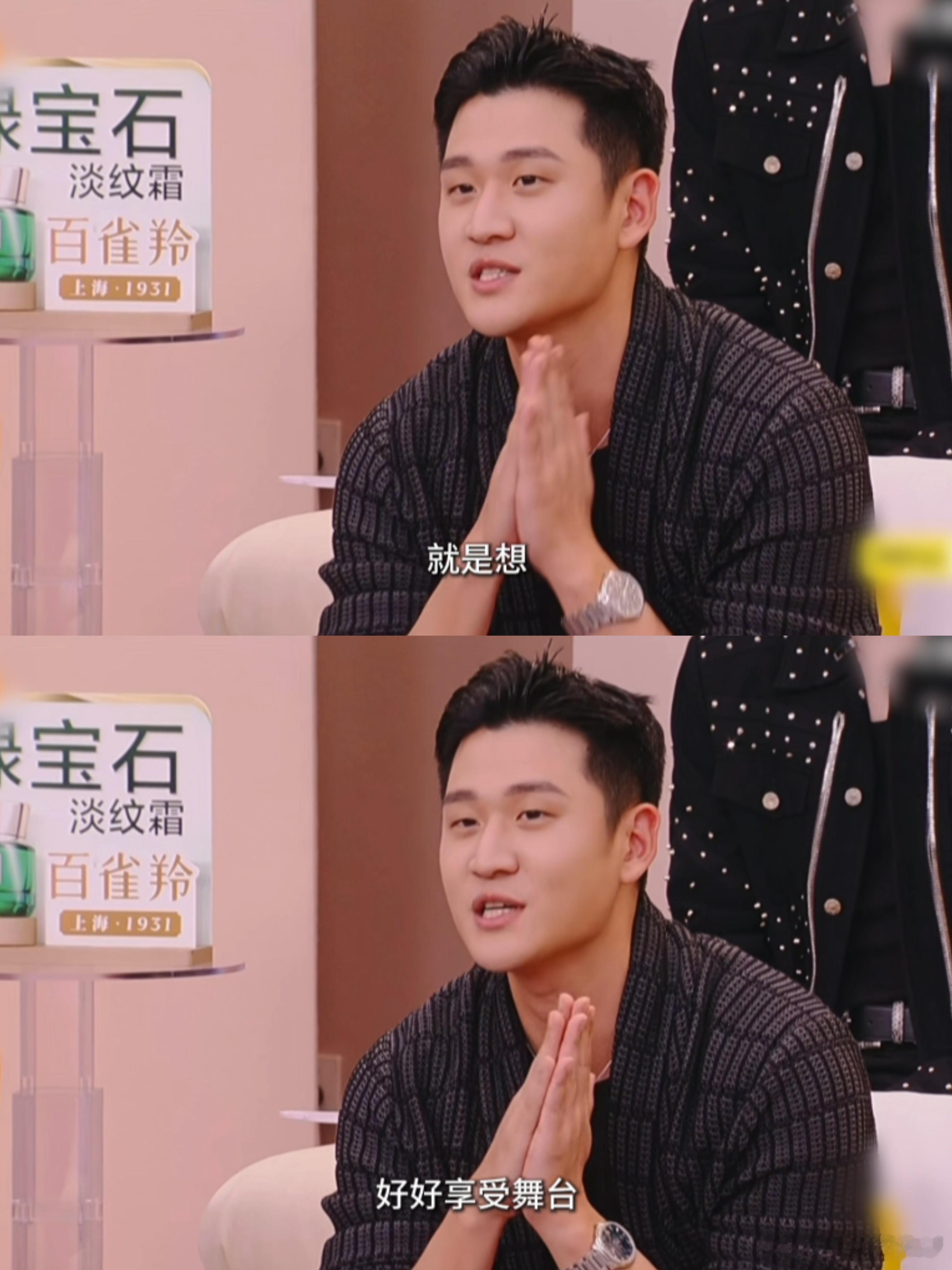 周兴哲广告时间被拉出来 这广告时间的惊喜，完全是周兴哲用实力换来的！他空灵的声音
