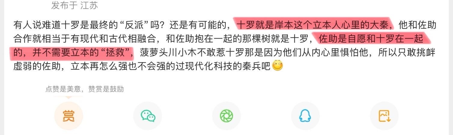 1992、【一边笑】一边犹豫万一对方真是病人，我笑得太开心会不会有点地狱 