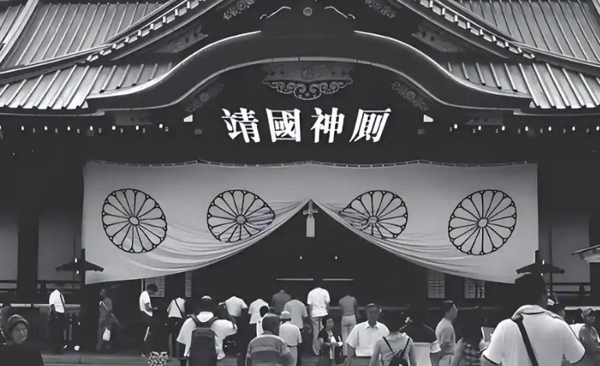 “战犯神社”这四个字，这次被中方直接摆到了台面上，分量确实不轻！

8月17日的