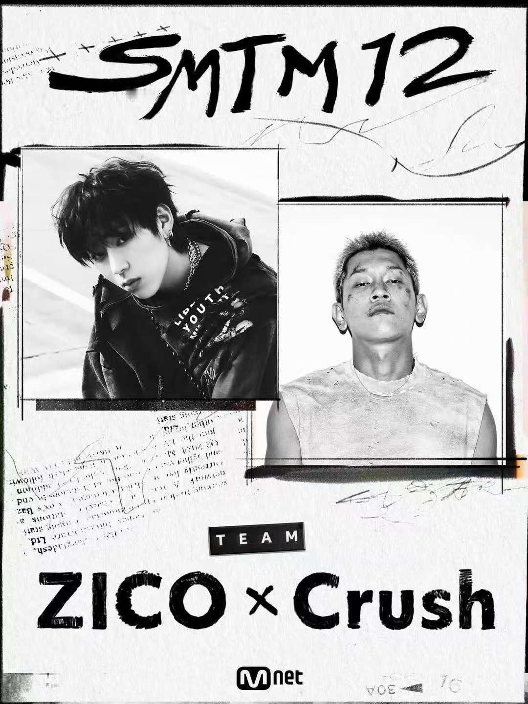 SMTM12制作人阵容：ZICO X CrushGRAY X LocoJ-Ton