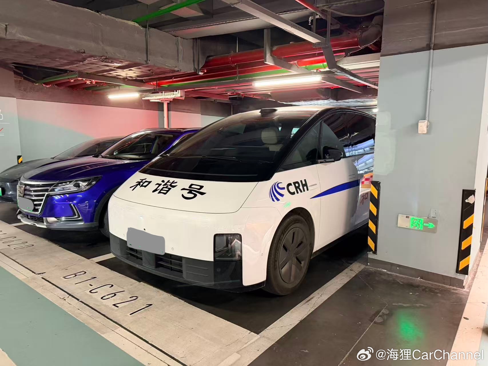理想MEGA就这么适合cos公共交通工具吗