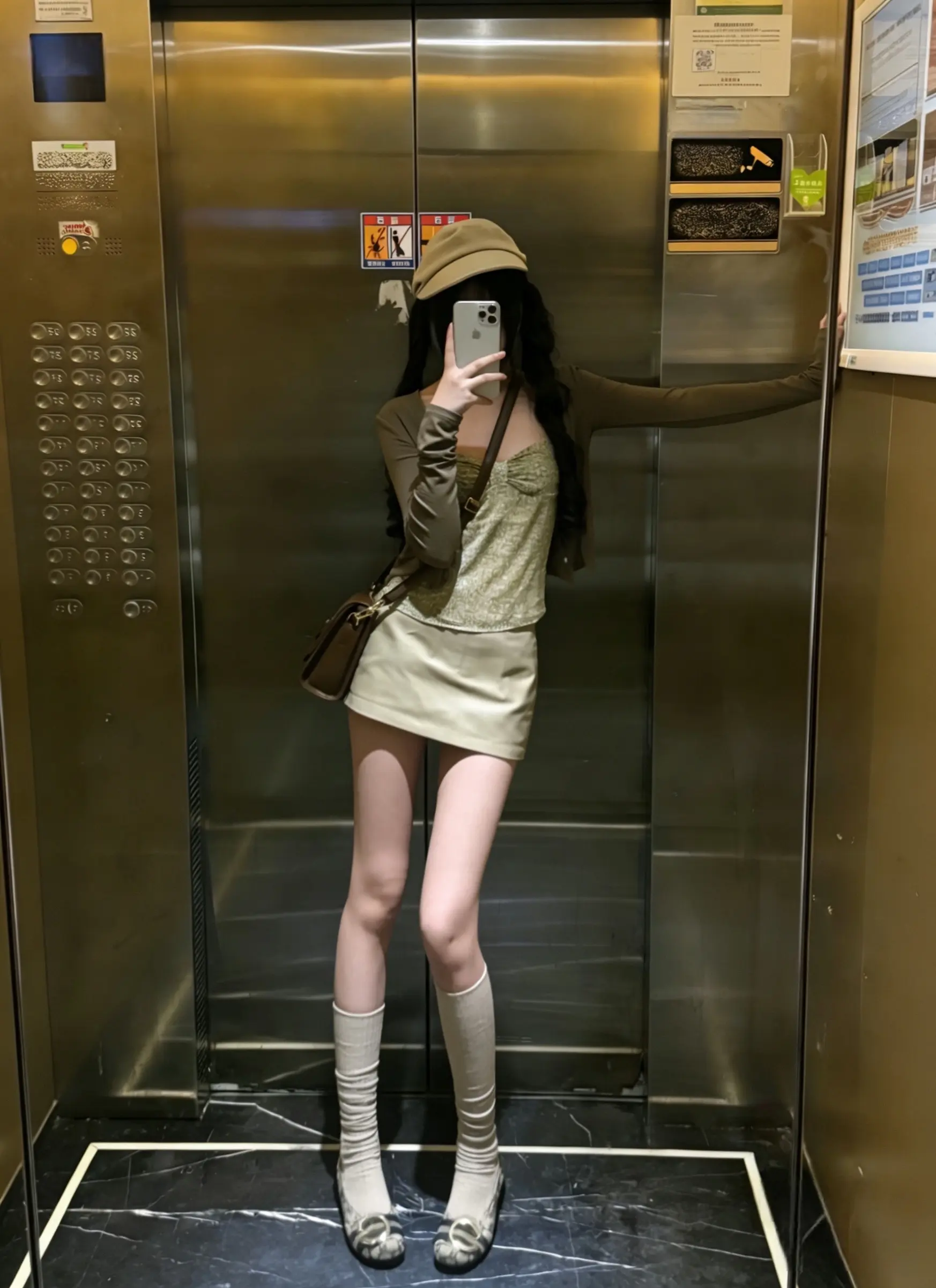 再爱你十年又如何 我才25岁。