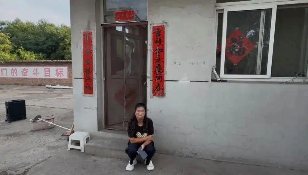 山西太原一女子 09 年起在执法大队做安保保洁，十六年吃住在岗常年无休，25 年