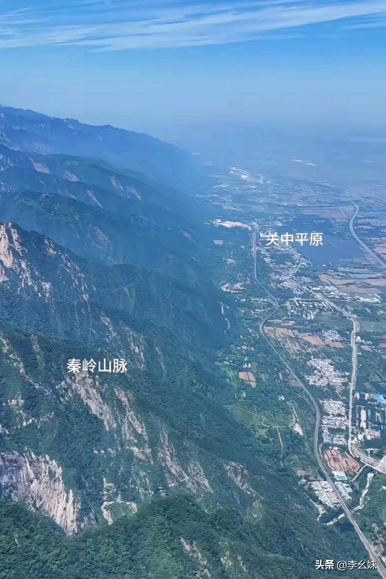 来自秦岭的压迫感