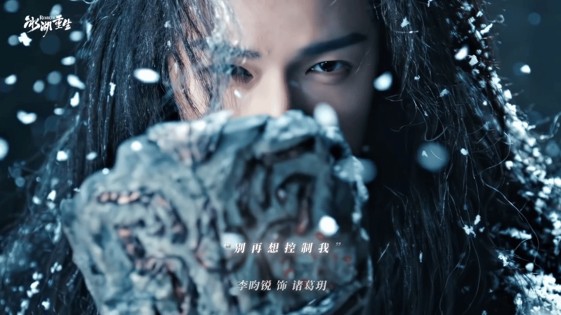 冰湖重生有这样的阵容拿什么输冰湖重生老少青皆宜谁说好剧只能打动年轻人？这部《冰湖