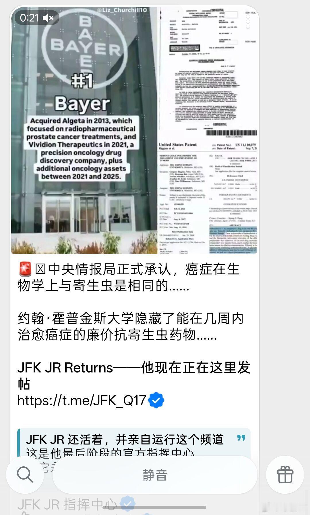 分享图片 