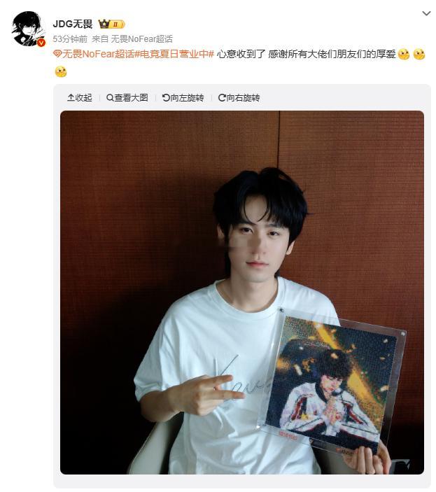无畏晒出粉丝的拼豆作品细心珍藏粉丝心意，无畏分享粉丝亲手做的拼豆小作品，细碎小物