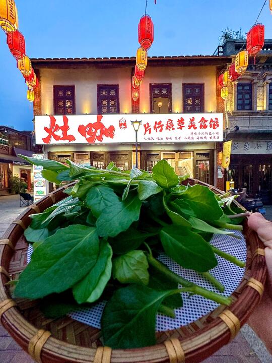 来漳州玩‼怎么能错过吃一桌片仔癀🌿美食