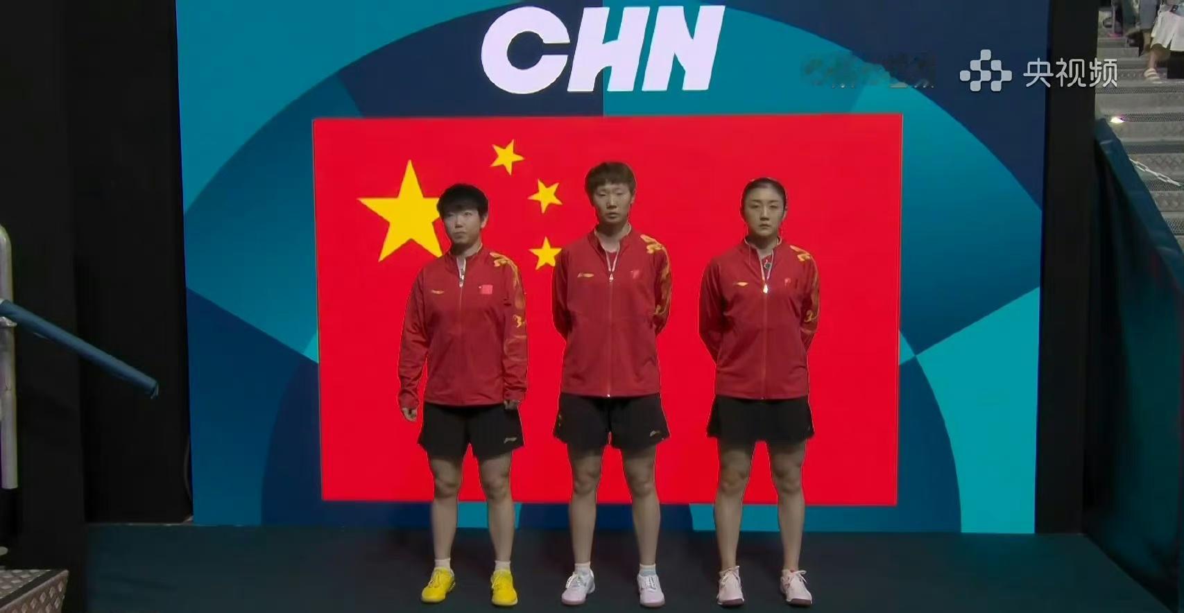 #全民聊奥运# 巴黎奥运会乒乓球女团金牌赛，国乒女团总比分3-0战胜日本，完成奥