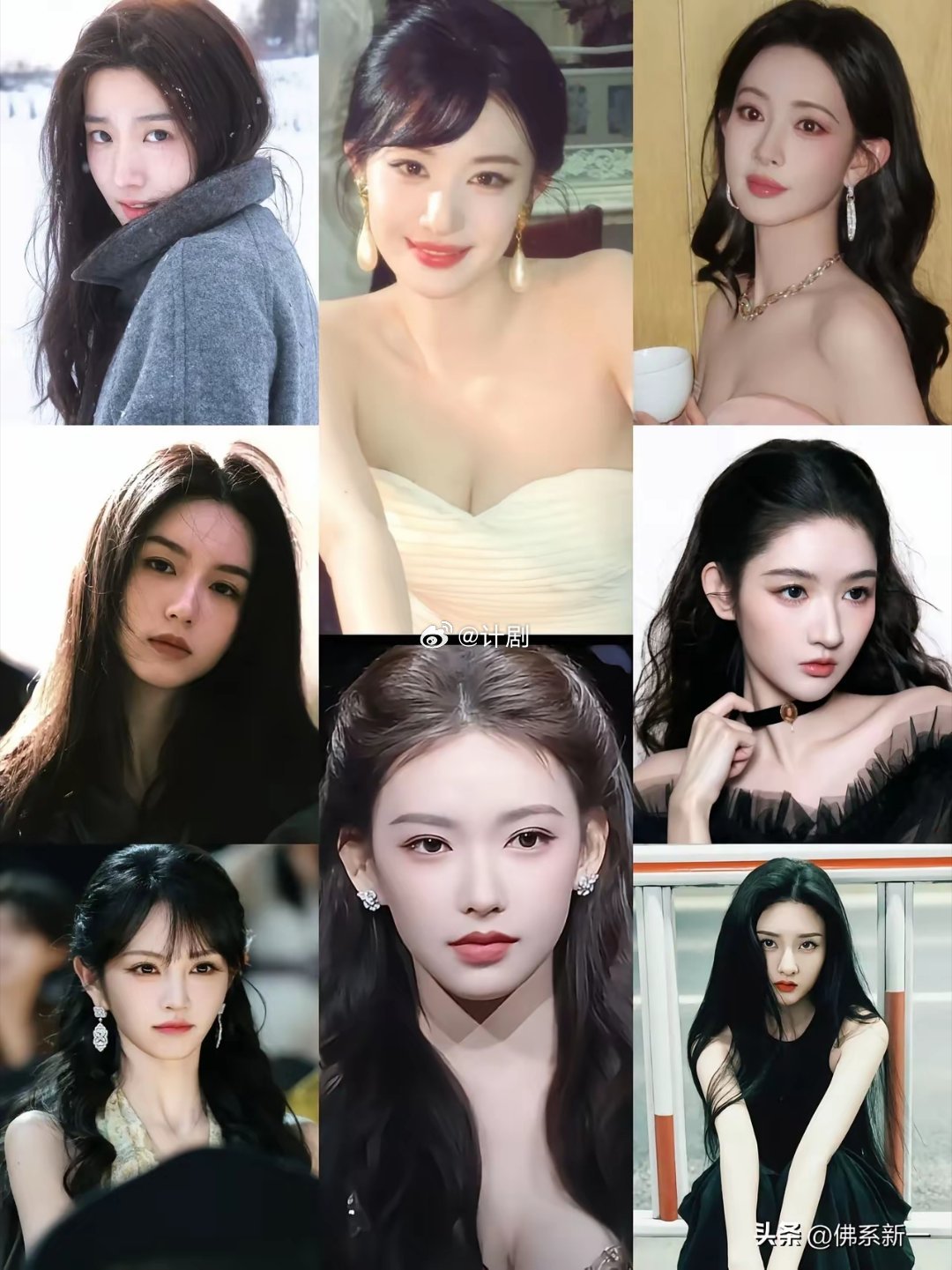 王玉雯很奇怪，25年以前没人认识，25年参加《地球超新鲜》后北舞校花美誉全网知不