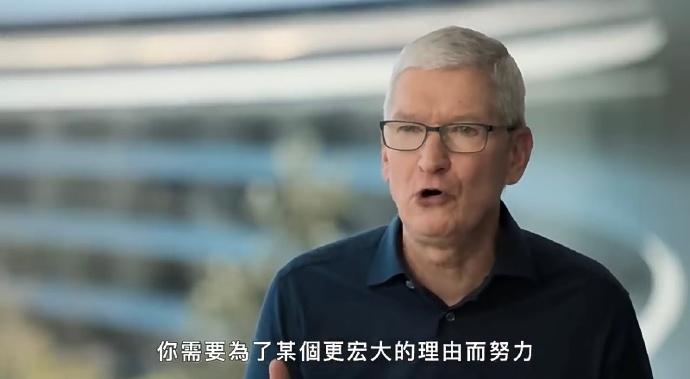 iPhone16Pro渲染图曝光！果粉很失望？其实我觉得是中文社媒上的媒体和自媒