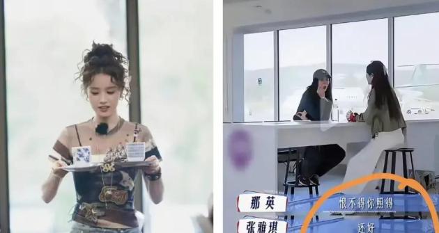那英在节目里直接怼过一个年轻女艺人，说她一天到晚光顾着照镜子，能照一万次，劝她把