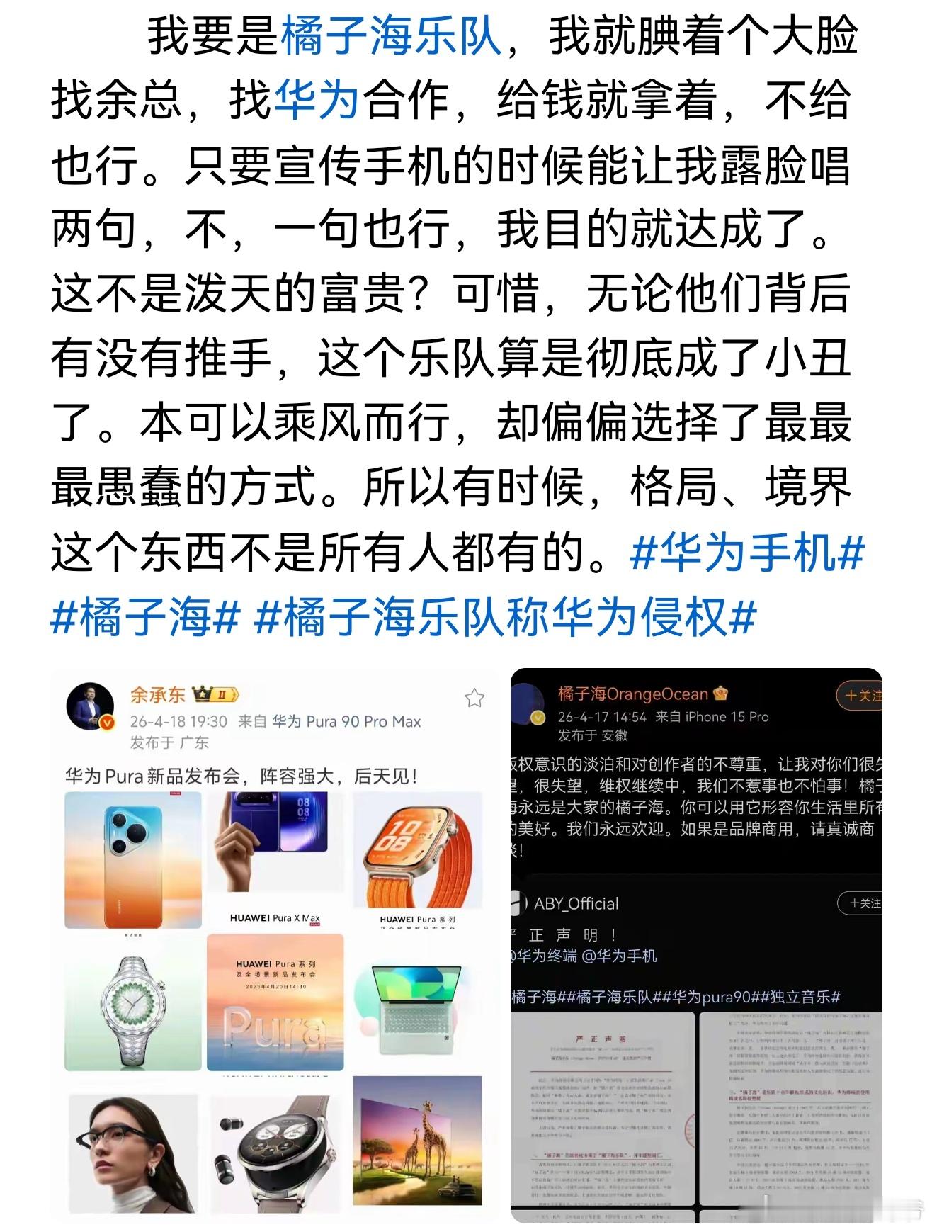 好像碰到了个明白人