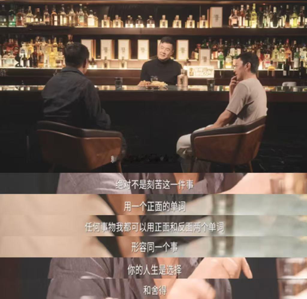 李连杰说别轻易转行卖汉堡 一时的汉堡热潮终究转瞬即逝，只有深耕多年的手艺才是立身