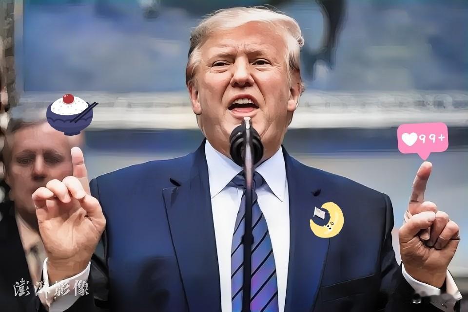 突发！美驻华大使馆账号突然停更，仅发这类信息，签证护照办理有新说法
 
刚刷到一
