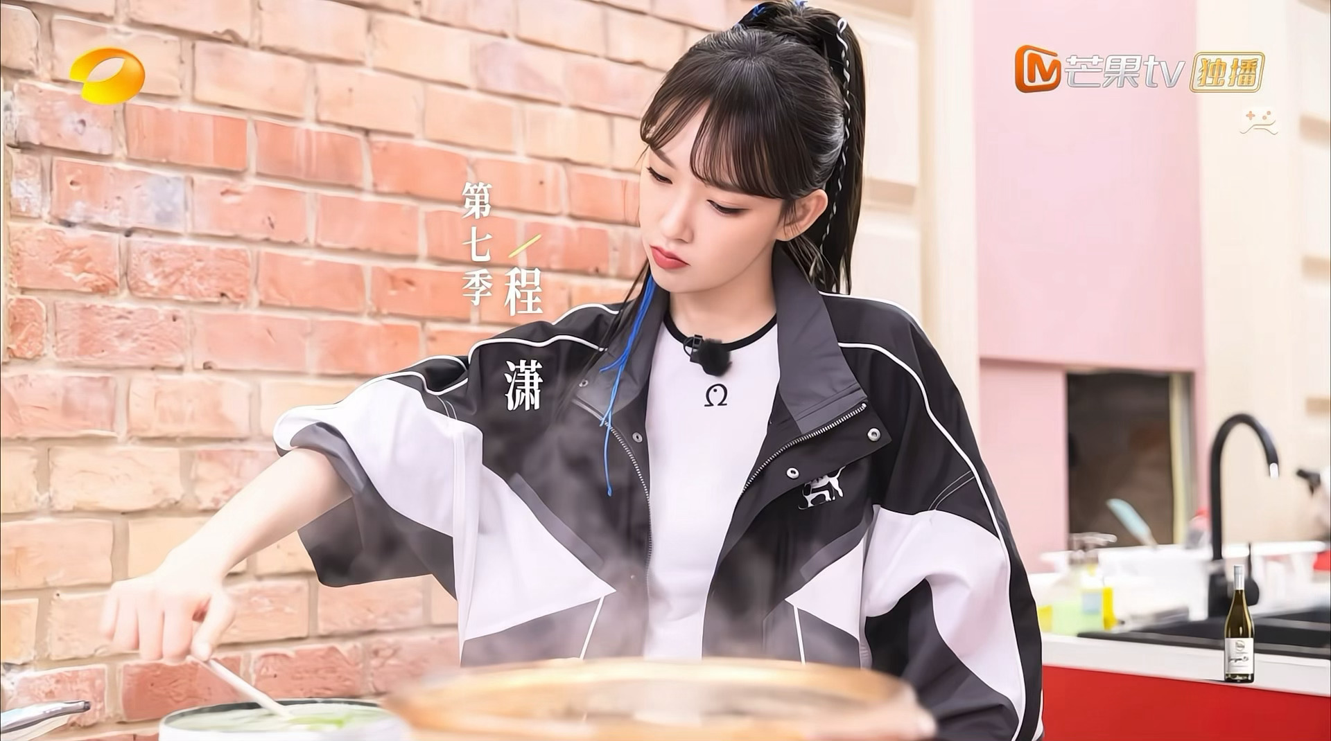 时间回到那年夏日↩️程潇中餐厅7