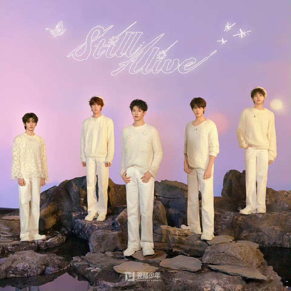 朱志鑫说top不会解散不会单飞朱志鑫说top不会解散朱志鑫说top不会解散不会单