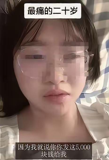 事实上就是经济上行期的父母有余量又溺爱，然后把孩子养废了。我孩子22年读大学的时