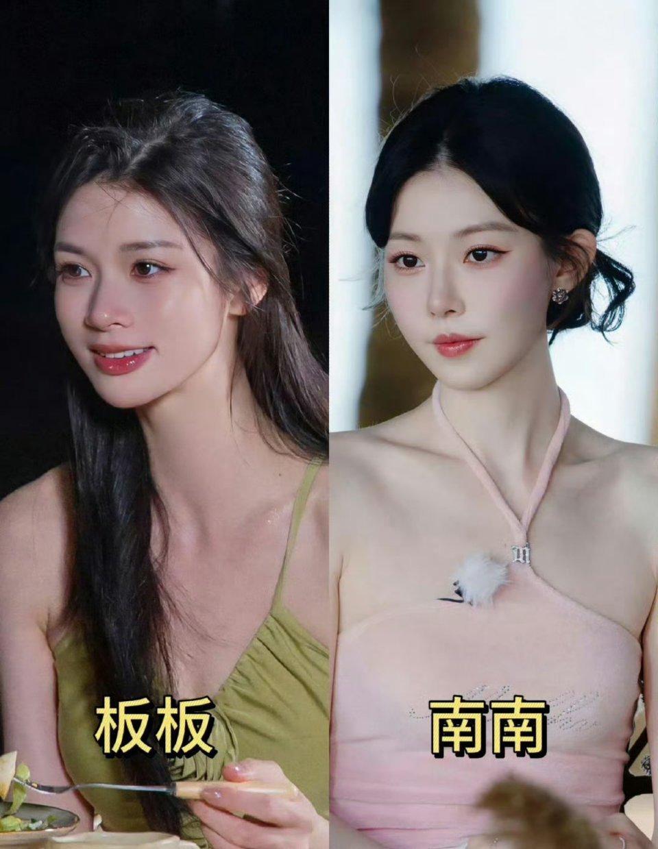 现在参加恋综的要求这么高吗，既有才华，又有颜值！ ​ ​​​