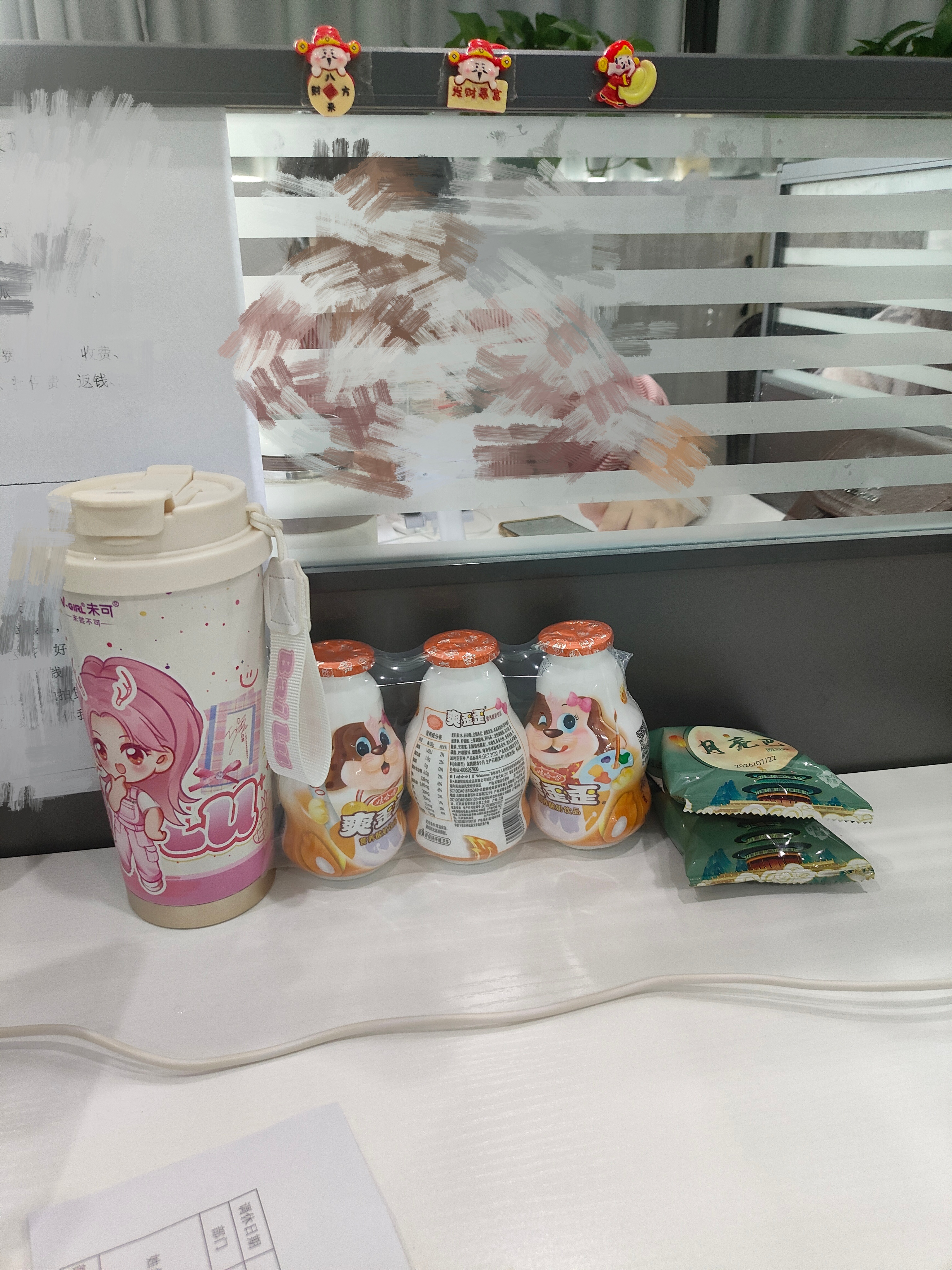 每天就这样给财神爷上供 财神爷先吃🙊🙊🙊接财 财来财从四面八方来 
