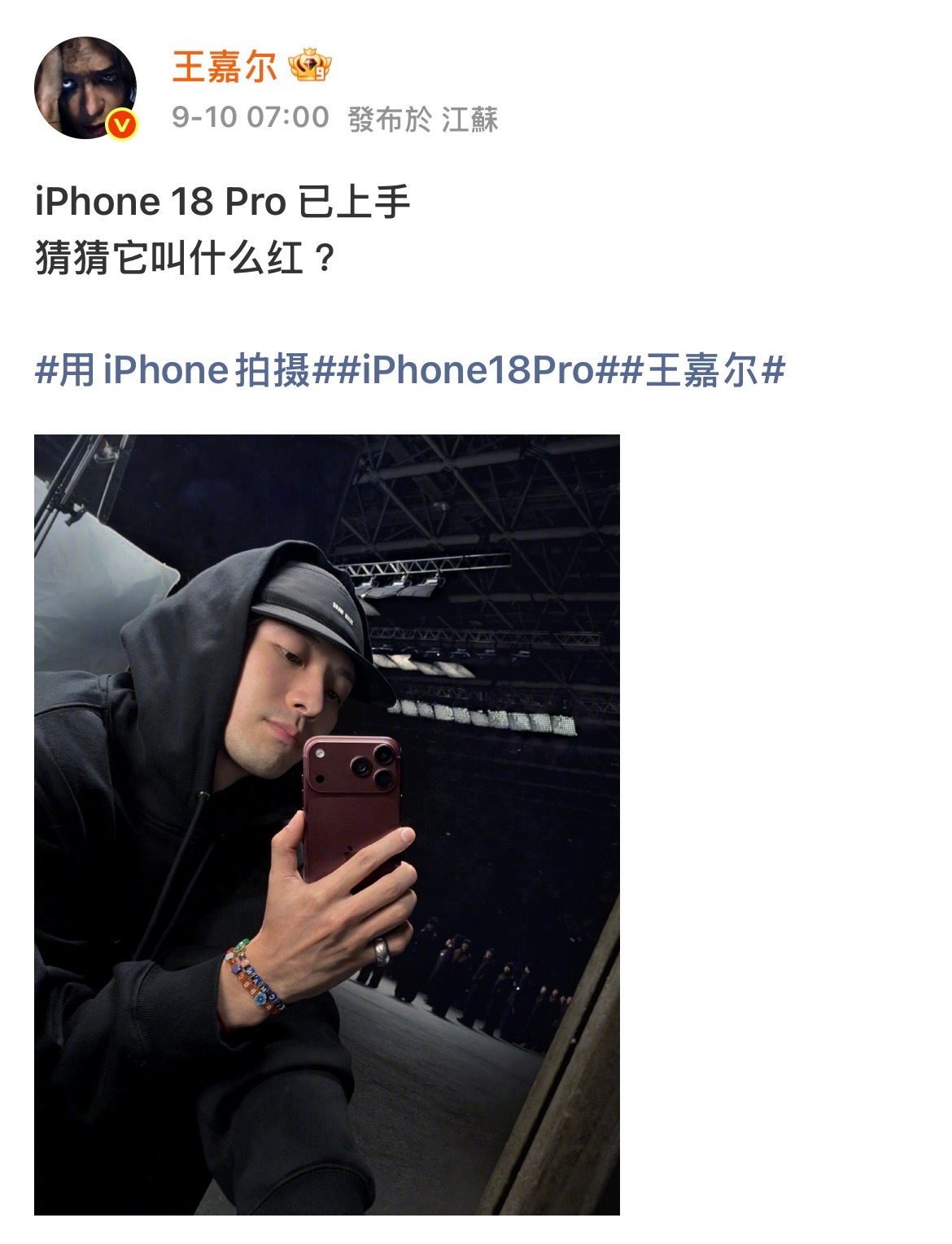 不要这样好吧 ​​​