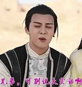 周六休息，周天还补了个班。同事：真敬业呀！哪里是敬业，待在家里就是和婆婆妈聊家常
