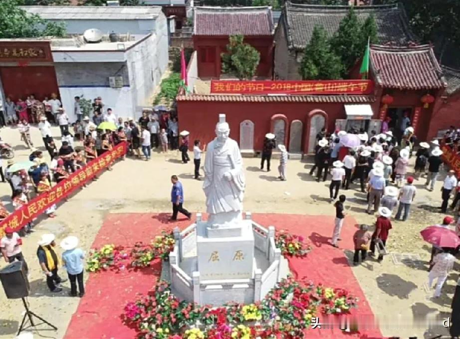 屈原故里，你让我相信谁？
名人河南多故里，
这不，今天才知道，
屈原的故里在河南