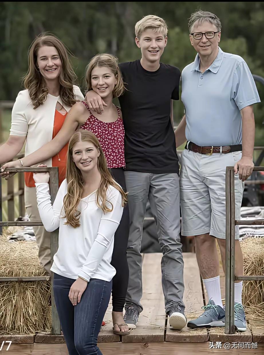 比尔盖茨真是生在福中不知福啊！有这么贤慧的妻子，有这么漂亮的女儿，又有这么帅气的