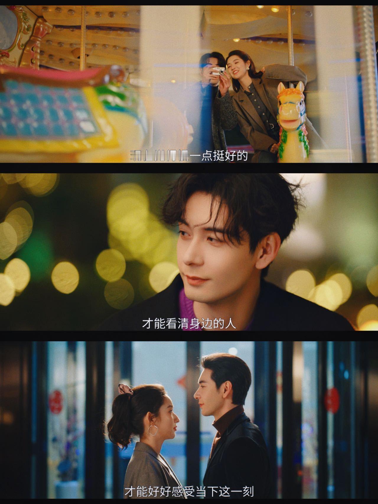 突然的喜欢今日开播 跨时空甜恋上线！2025情感主播王玉雯穿回1998千禧年，遇