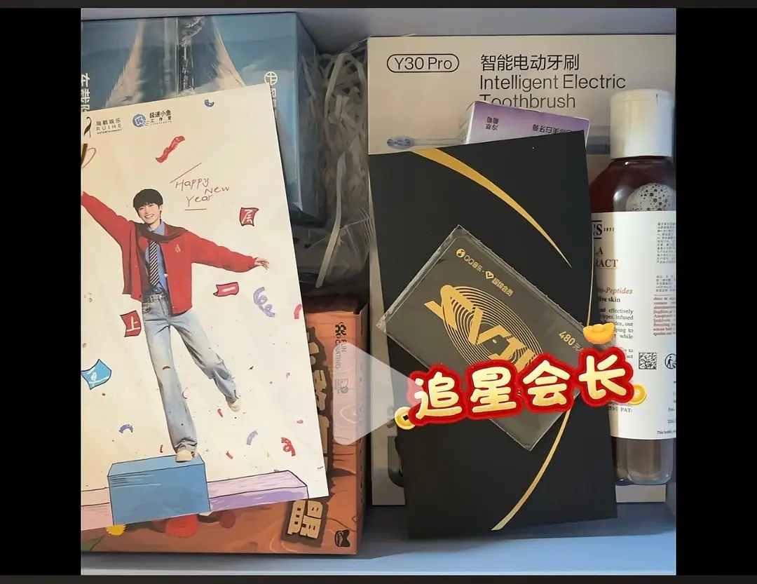 瑞鹤有送媒体新年礼盒就行 