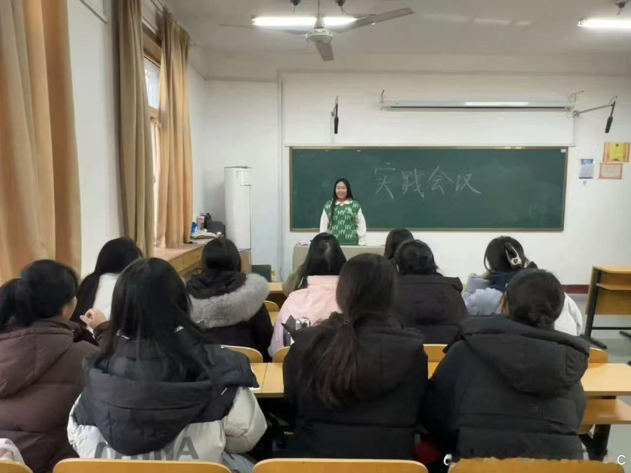 【助力乡村女性健康，共筑乡村振兴基石】 曲阜师范大学  曲园学子三下乡  寒假社