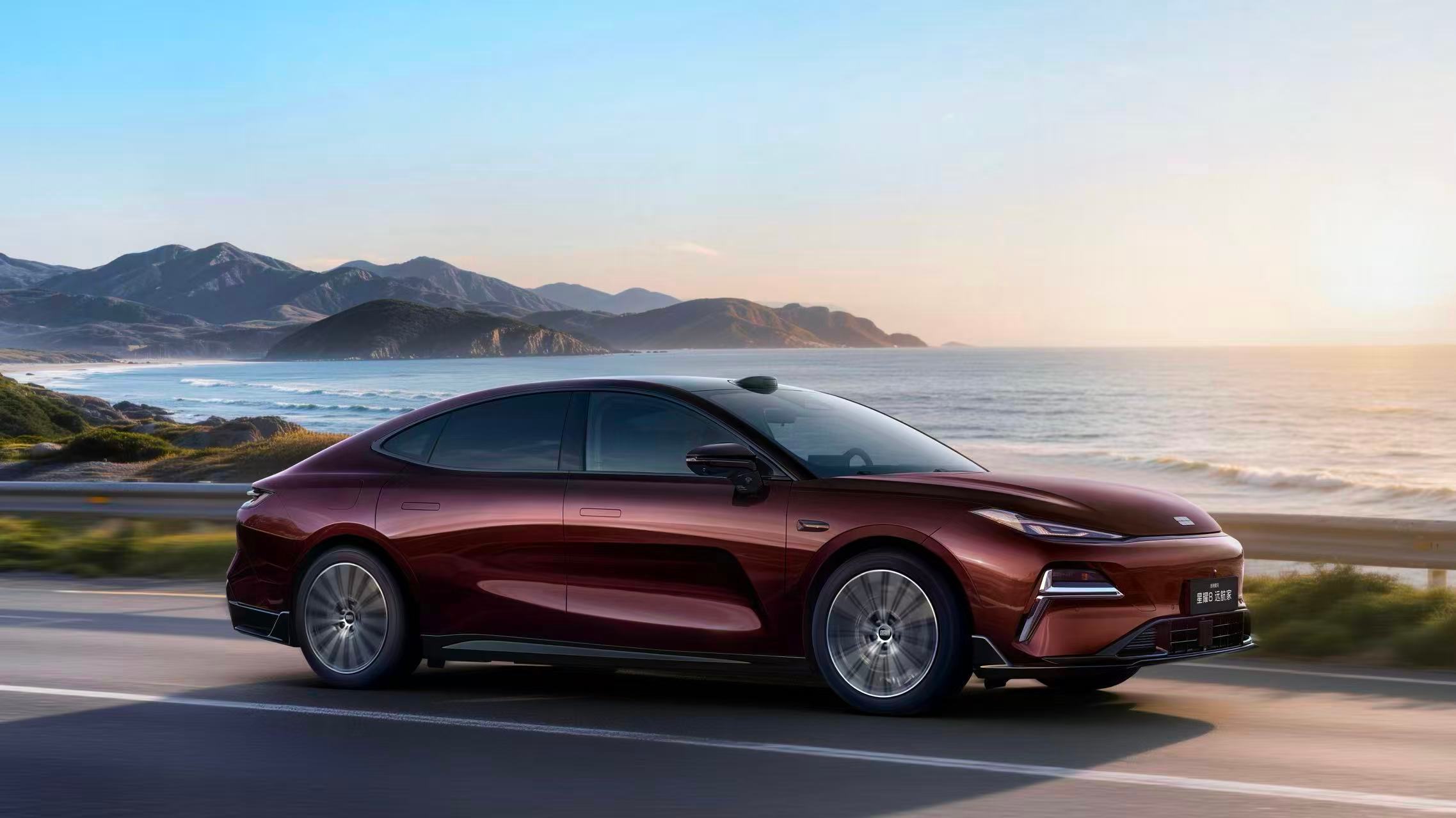 星耀8远航家预售3 月 21 日，吉利银河旗下中高级插混轿车——吉利银河星耀 8