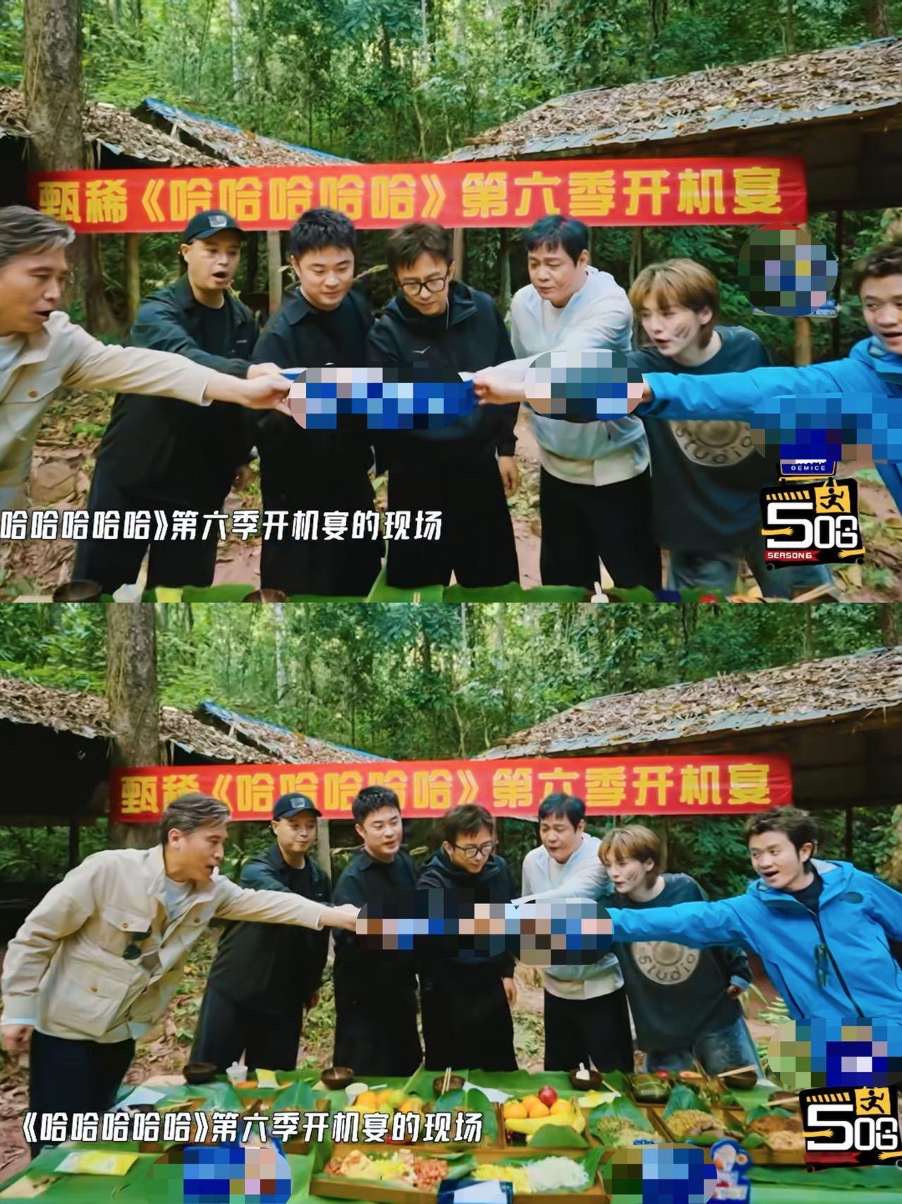 五哈片尾看哭了 谁懂这期五哈的片尾啊！是谁看笑着笑着就哭了🆘这就是五哈的魅力～