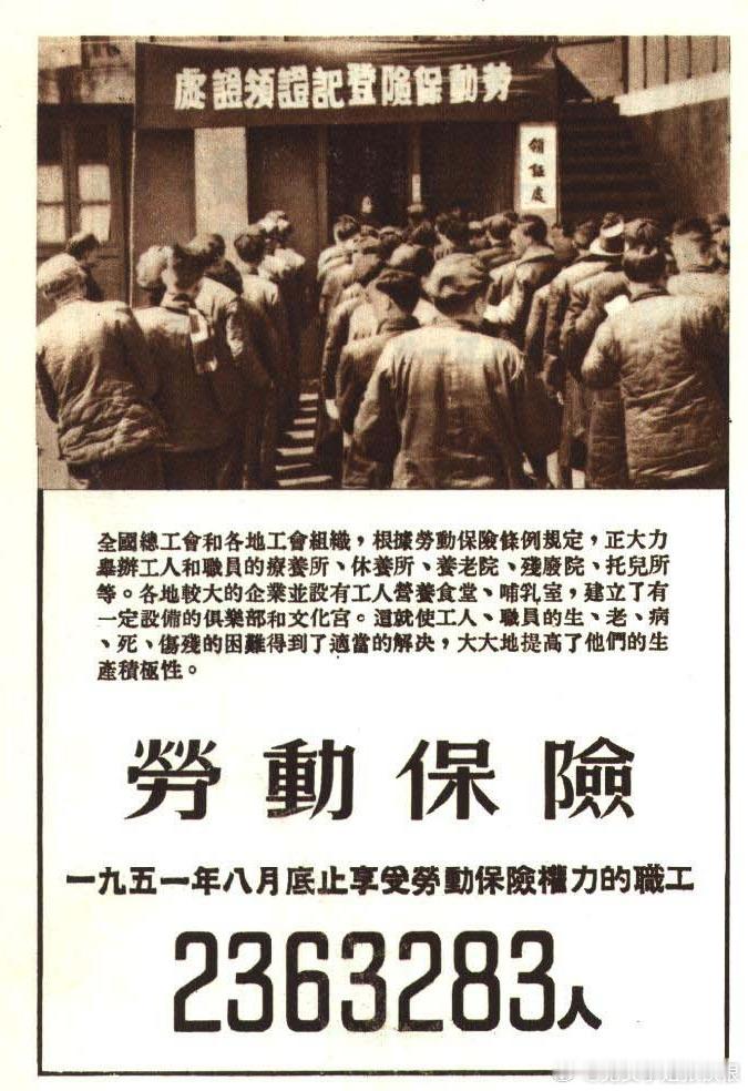 按现在18亿亩红线算，刚解放那会儿相当于全国有接近10%的农业（1.2亿亩）受水