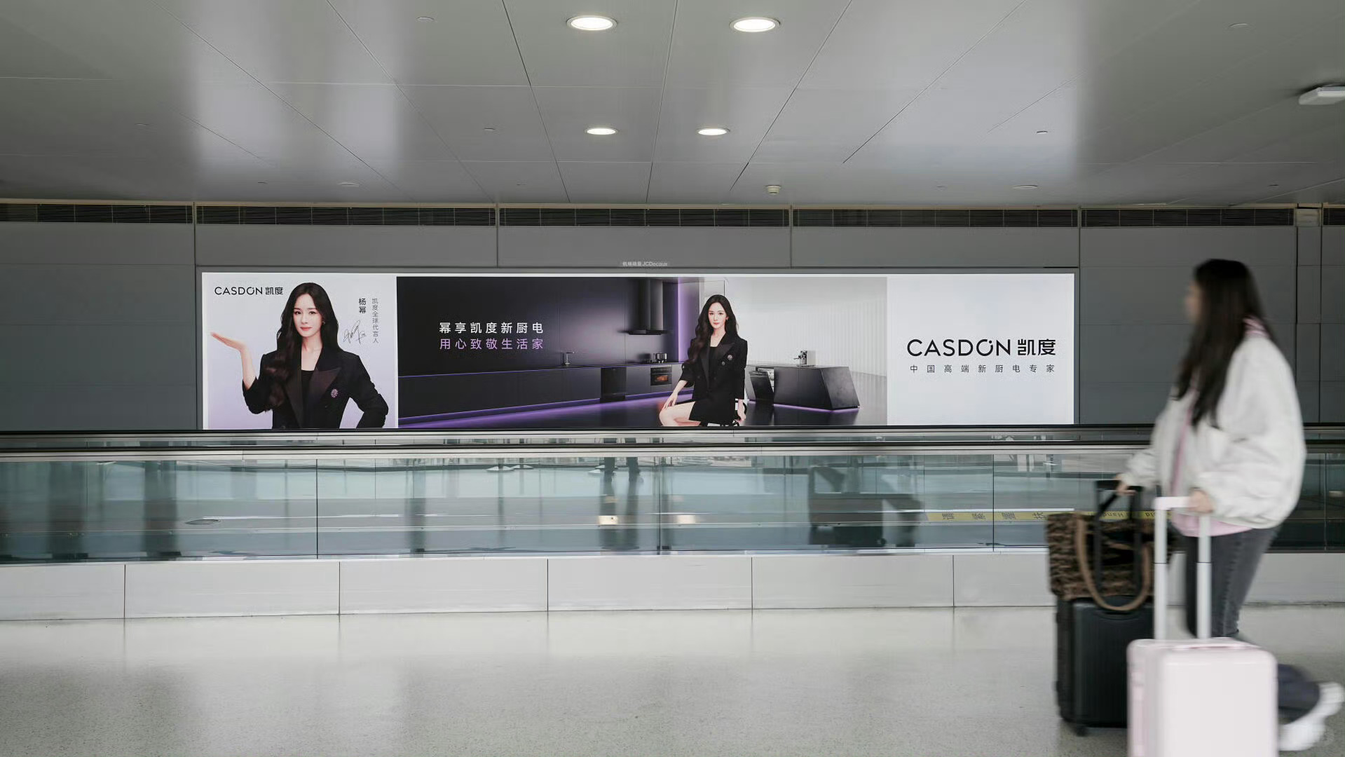 全国各地都是杨幂地广！ 