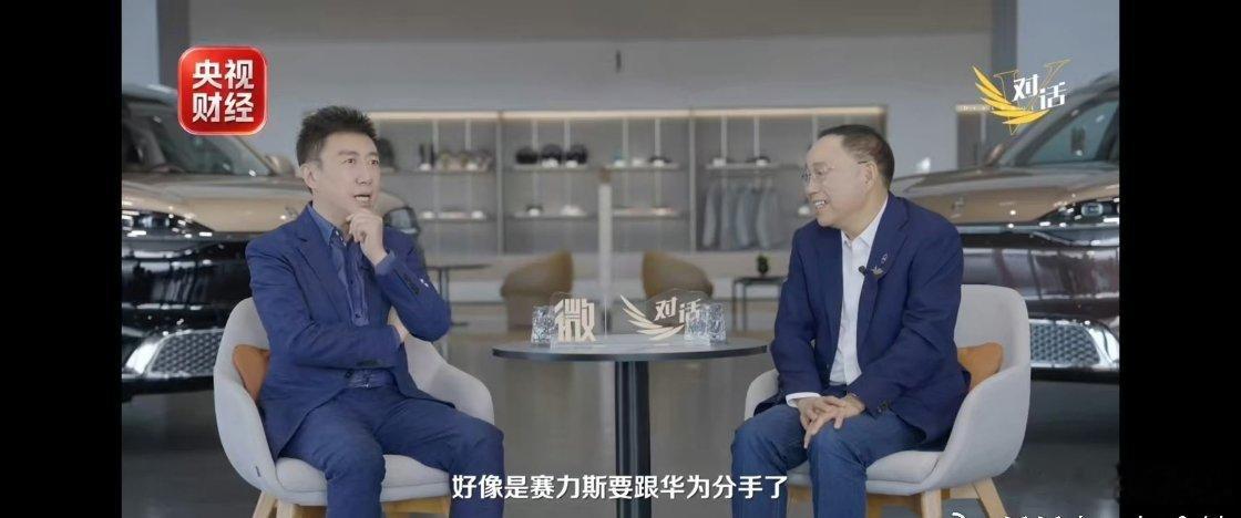 开启专属专营，是一次系统性的升级，不只是门店渠道的变化，品牌与服务同步跟上。瞄准