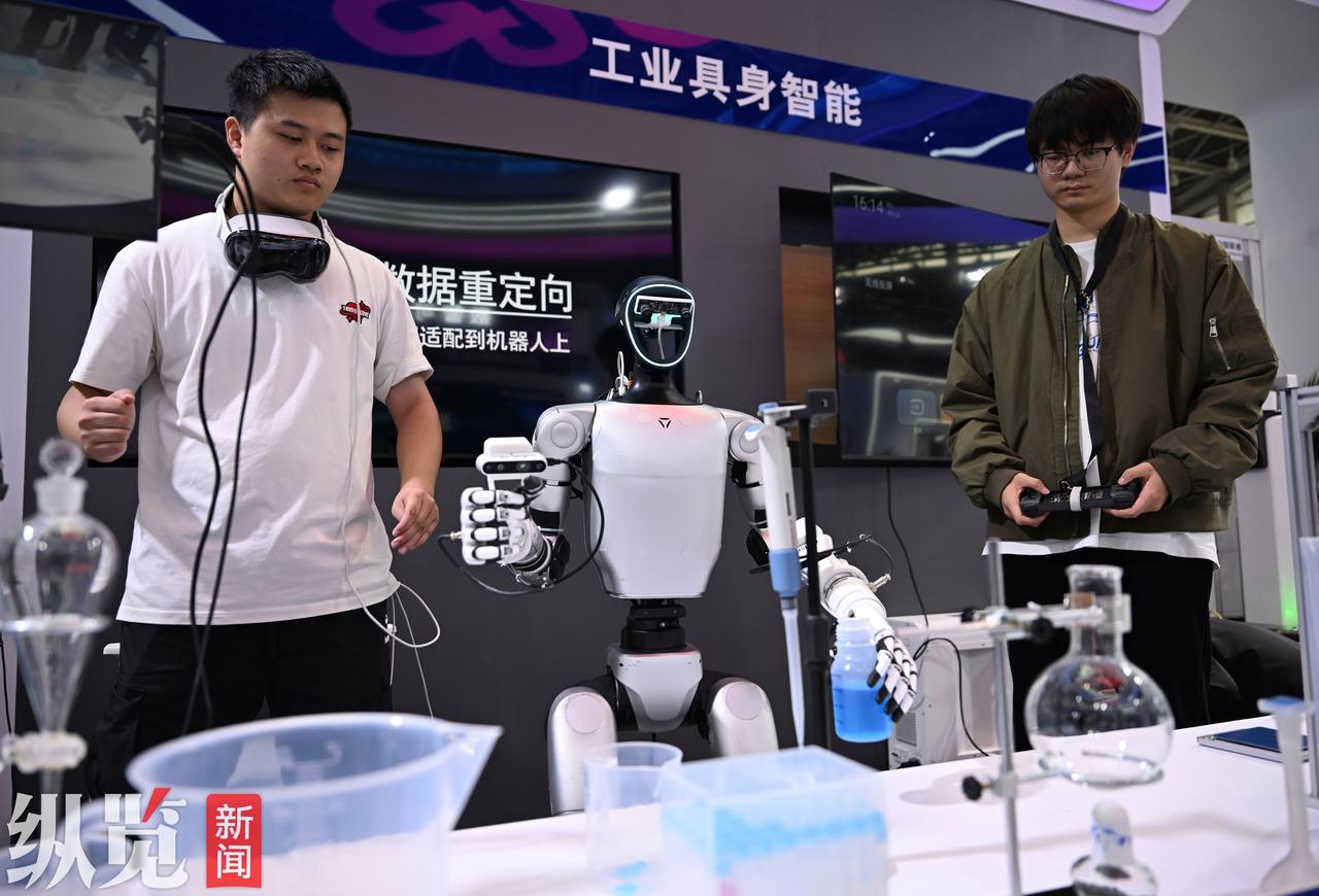 以下是一些今日新闻：
 
国内新闻
 
- 中央气象台发布暴雨蓝色预警：10月1