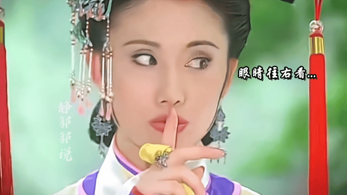 刷到三个“嘘”的手势名场面，这差距也太真实了吧？！前两个一出手直接封神，结果最后