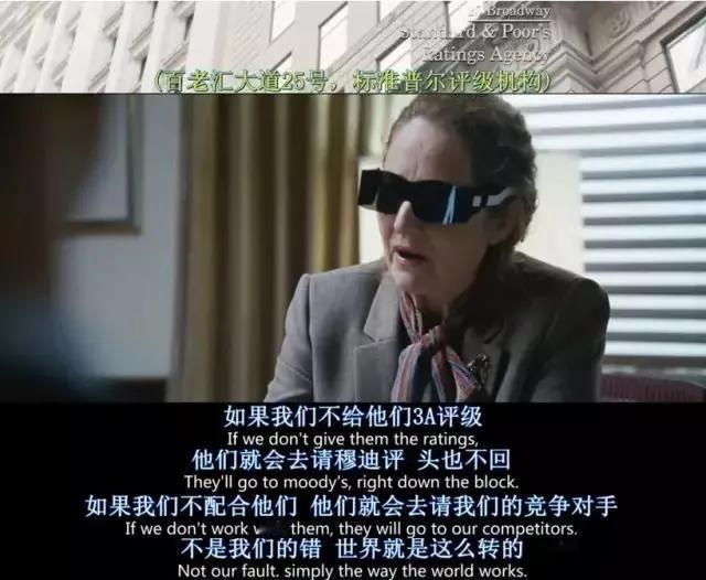 江湖早有传闻中国要放弃四大改用自己的会计师事务所，这次普华永道卷入恒大案据外媒援