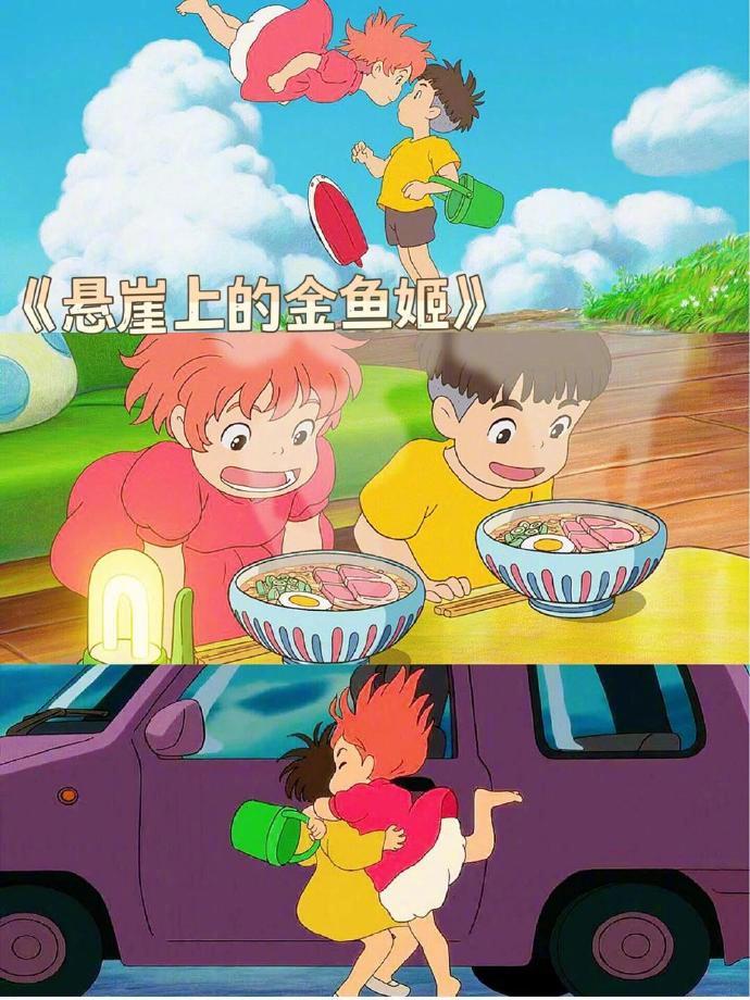 十部百看不厌的宫崎骏动漫 