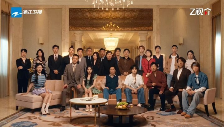 宋亚轩王牌9预告宋亚轩王牌9站位来啦宋亚轩王牌9站位 ​​​
