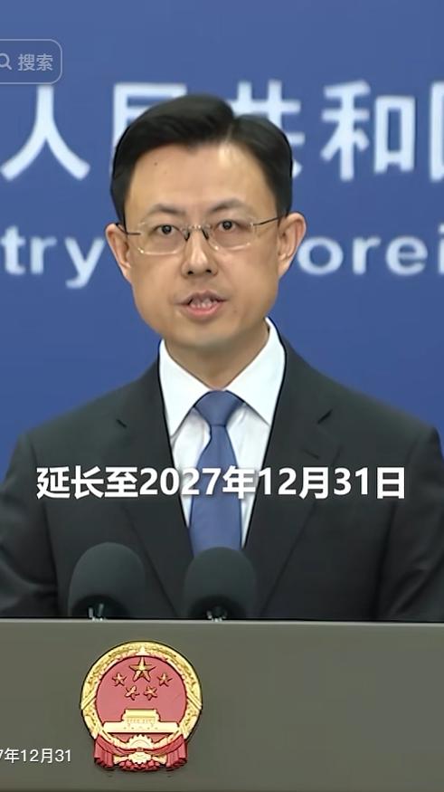 东北大地手舞足蹈开心无比！正愁没人来消费，结果对俄罗斯30日免签，大家也看到了黑