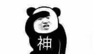 夜已深，突然想！
韩国总统在韩国就是高危职业。
这也不是吹牛逼，也不是胡编乱造，