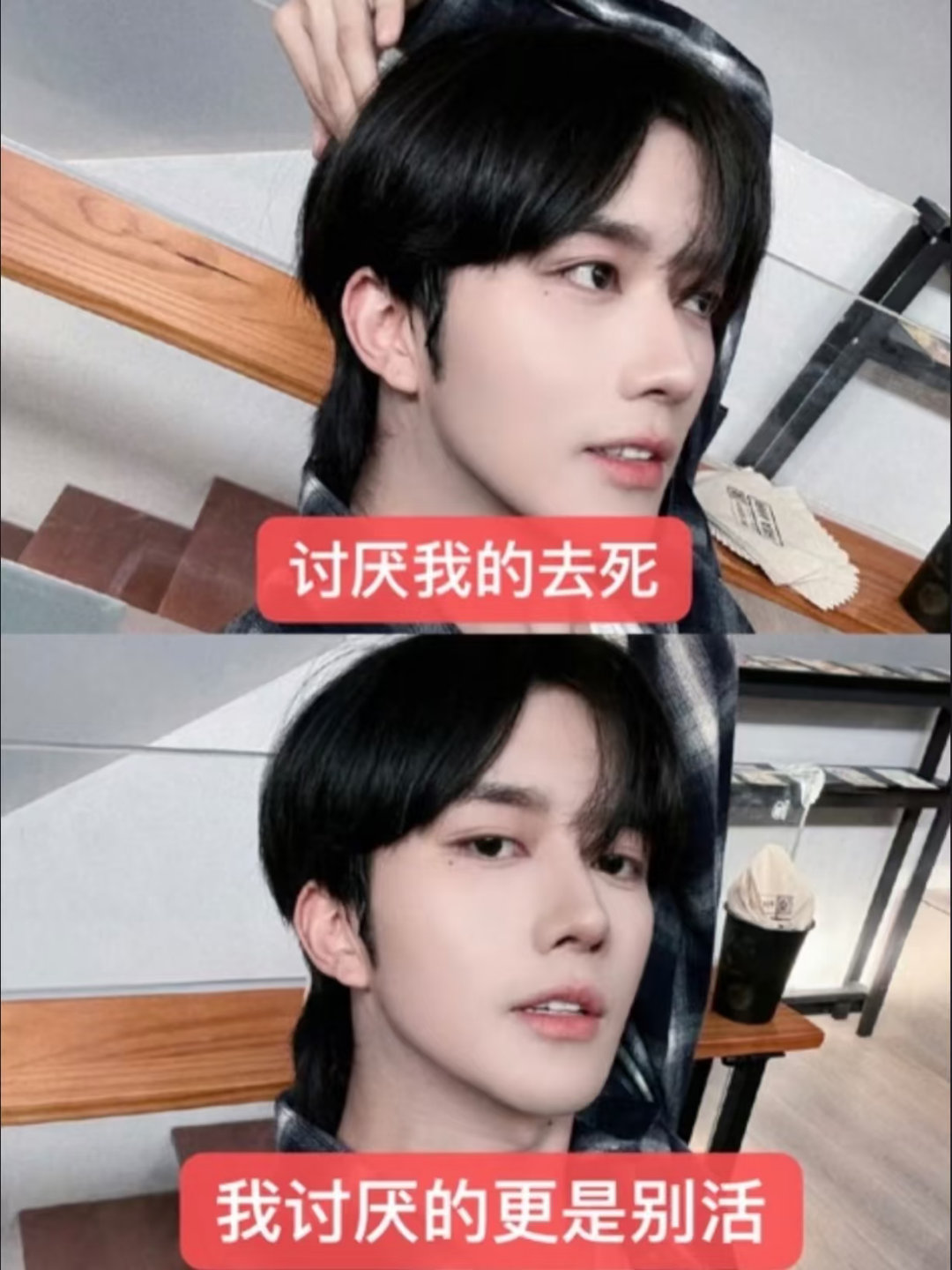 ✞我心比天高 爱不算什么 自由才是主旋律.✞我不是爱上一个男的这辈子就只能爱一个